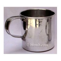 Aluminium Cup Large