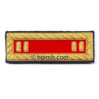 Captain Shoulder Board - Artillery