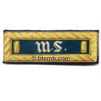 1st Lt. Medical Shoulder Board