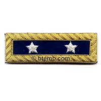 Brigadier General Shoulder Board