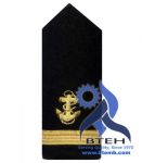 Navy Uniform Epaulettes